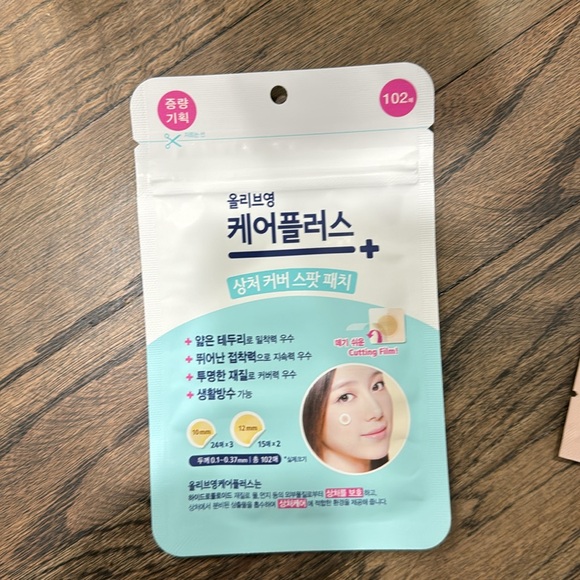 Both probioderm 3D lifting cream - Picture 3 of 3